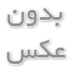 آموزش بازی کاستل